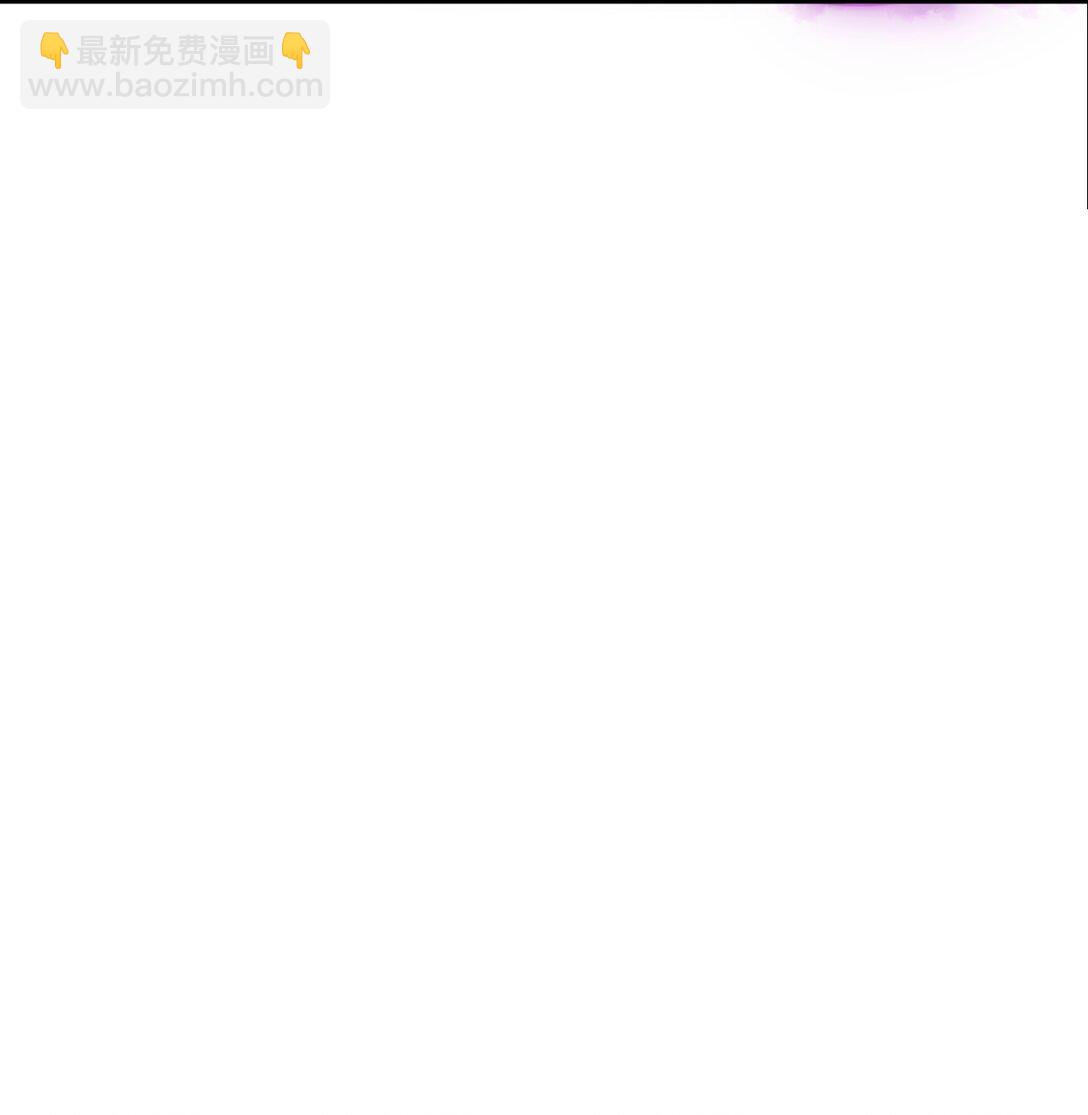 77 老炮vs新手-第77话