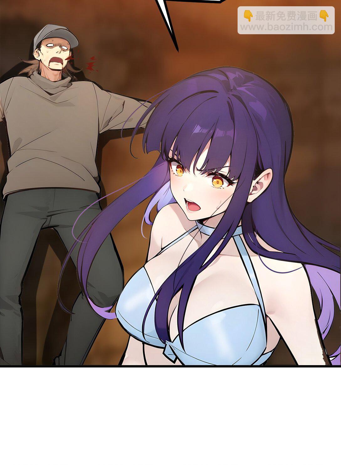 79 缓兵之计！-第79话