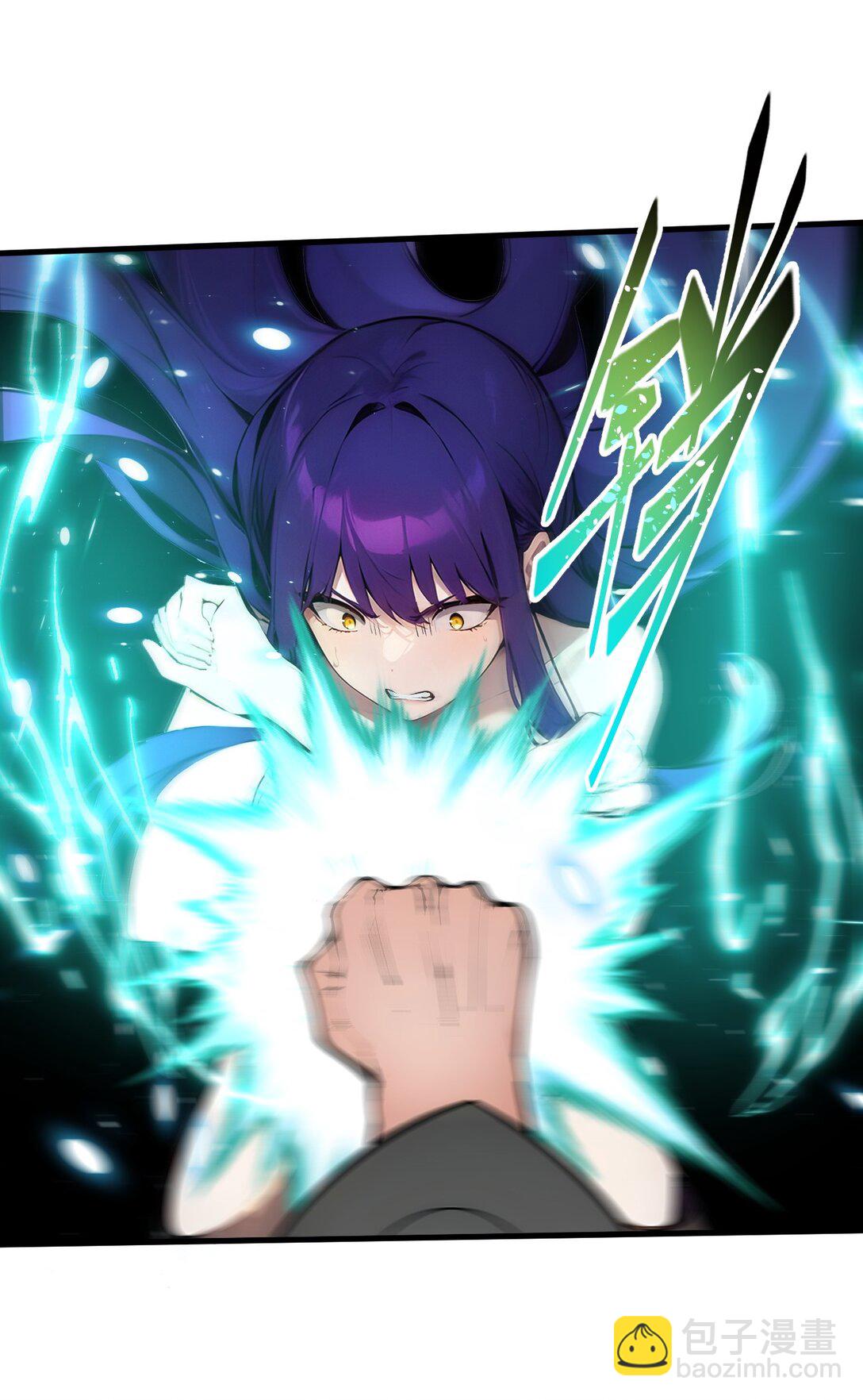 79 缓兵之计！-第79话