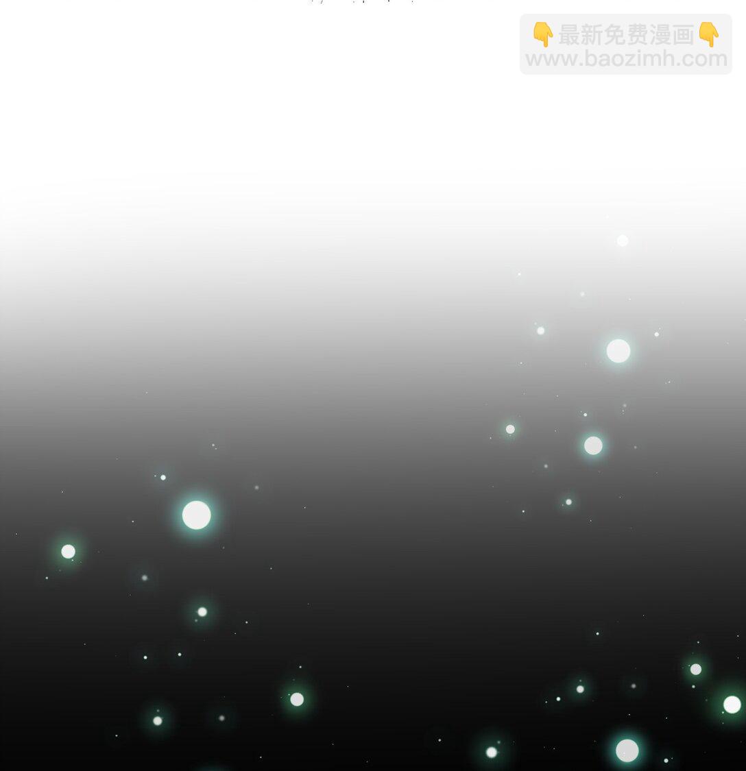 79 缓兵之计！-第79话