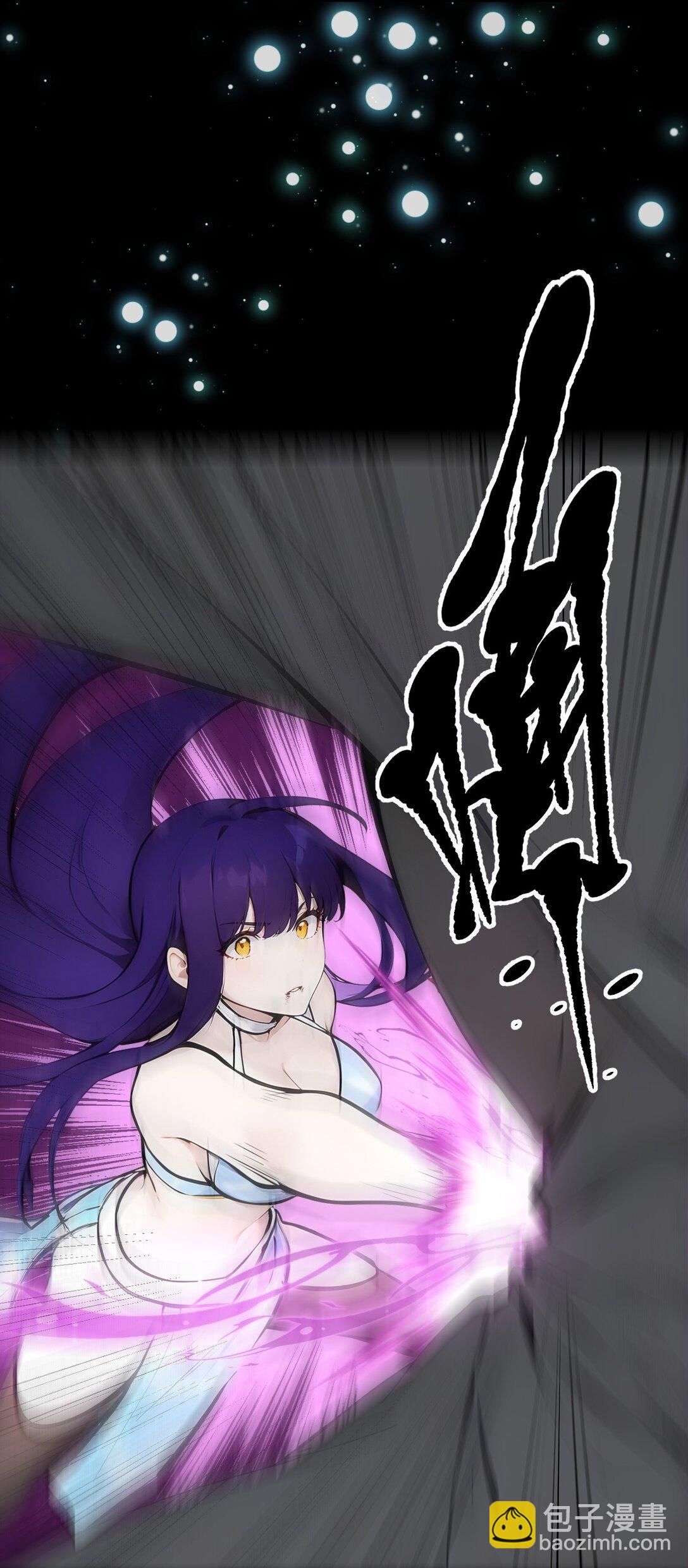 79 缓兵之计！-第79话