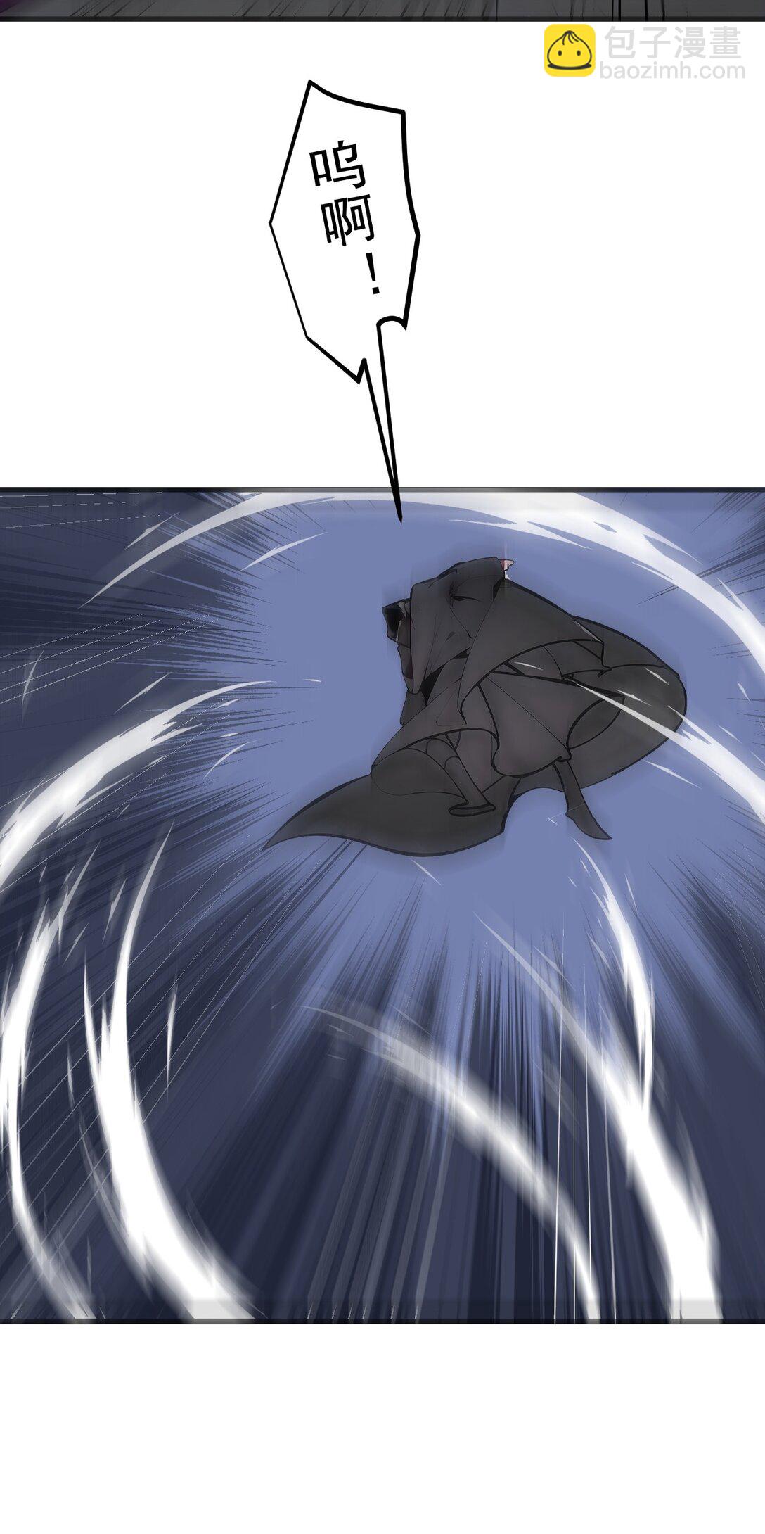 79 缓兵之计！-第79话