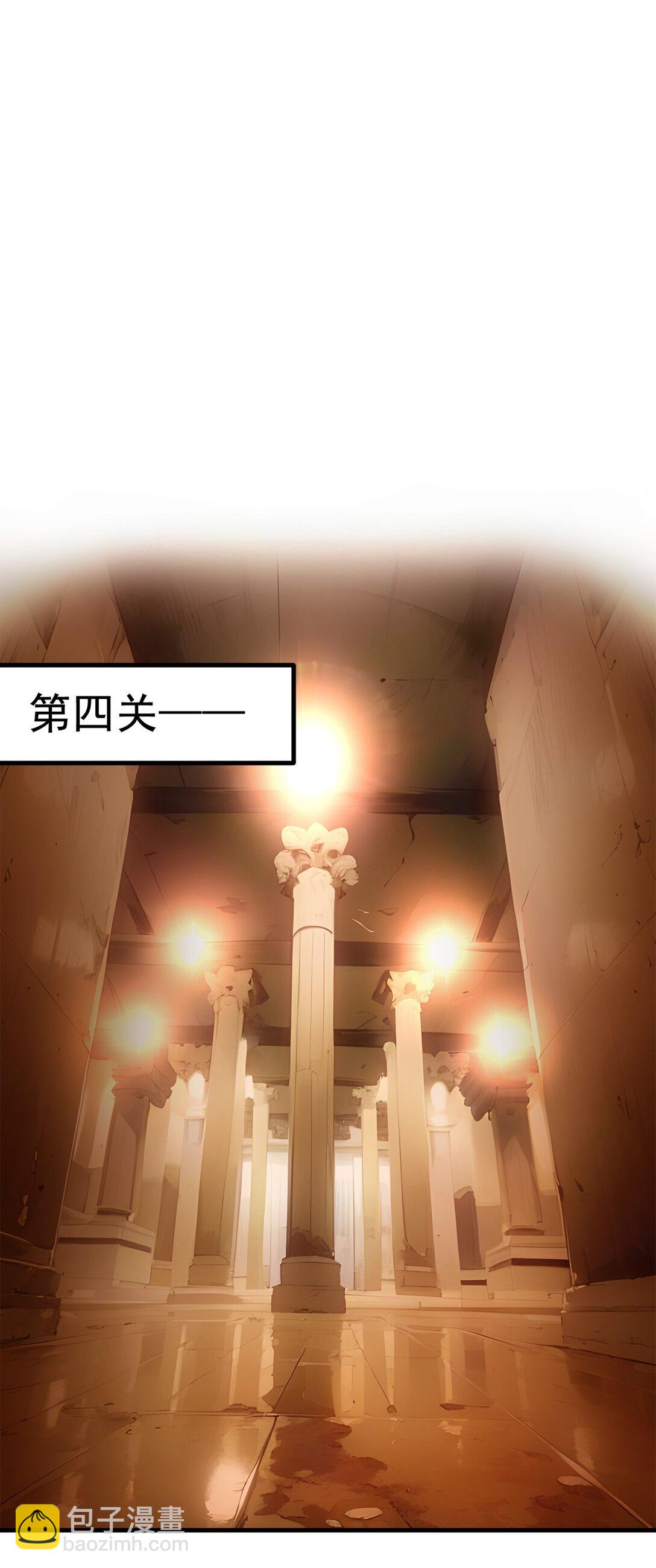 81 数值怪大战！-第81话