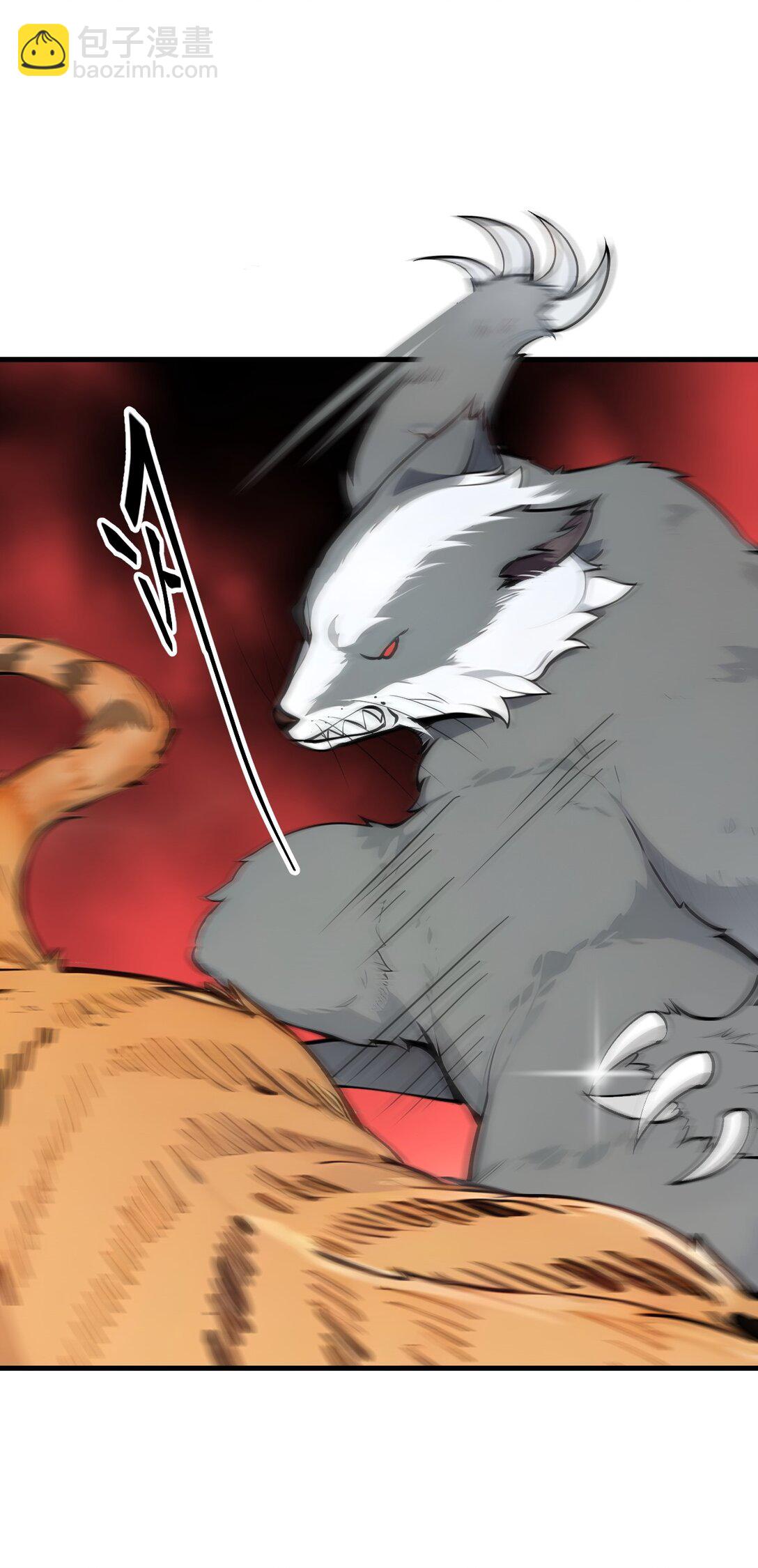 81 数值怪大战！-第81话