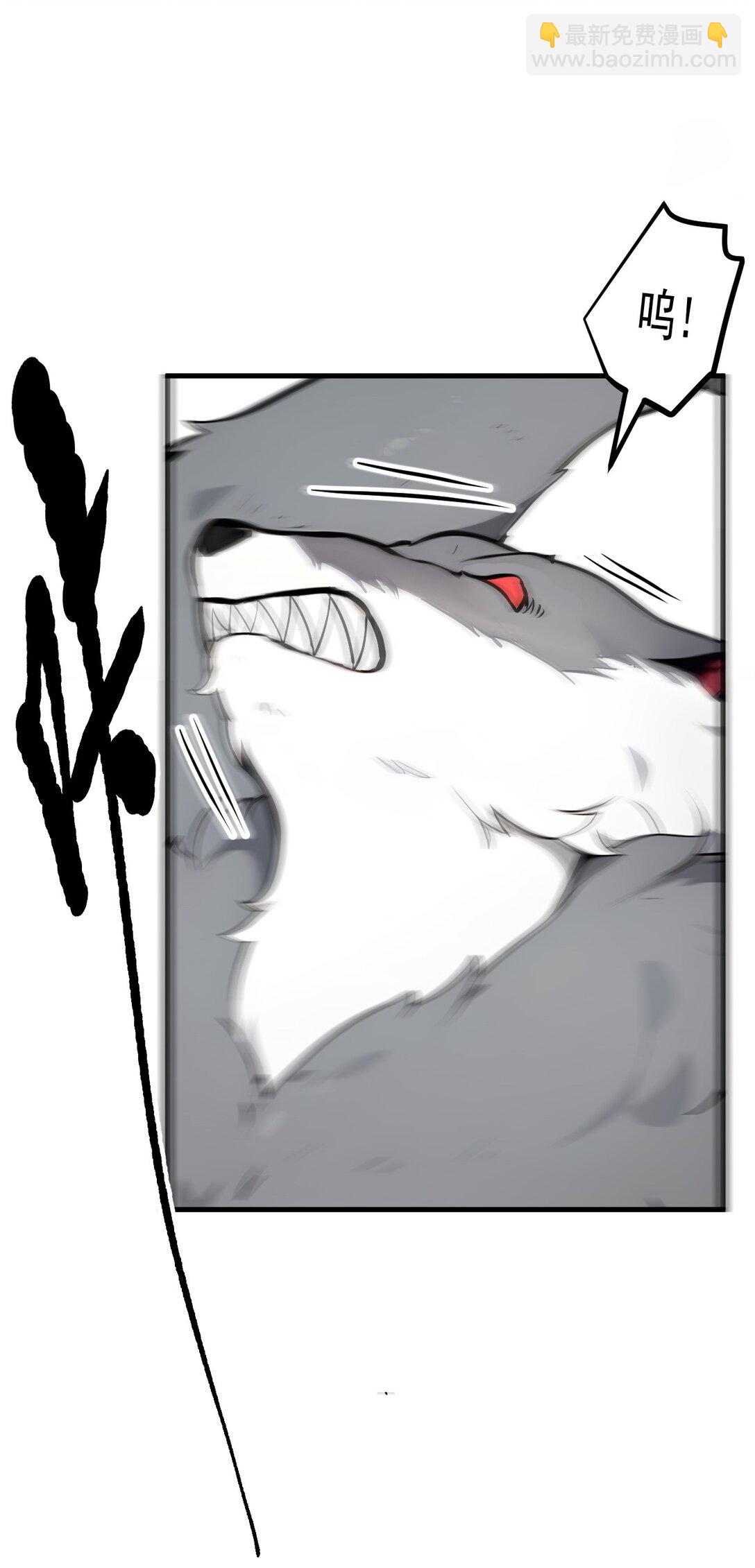 81 数值怪大战！-第81话