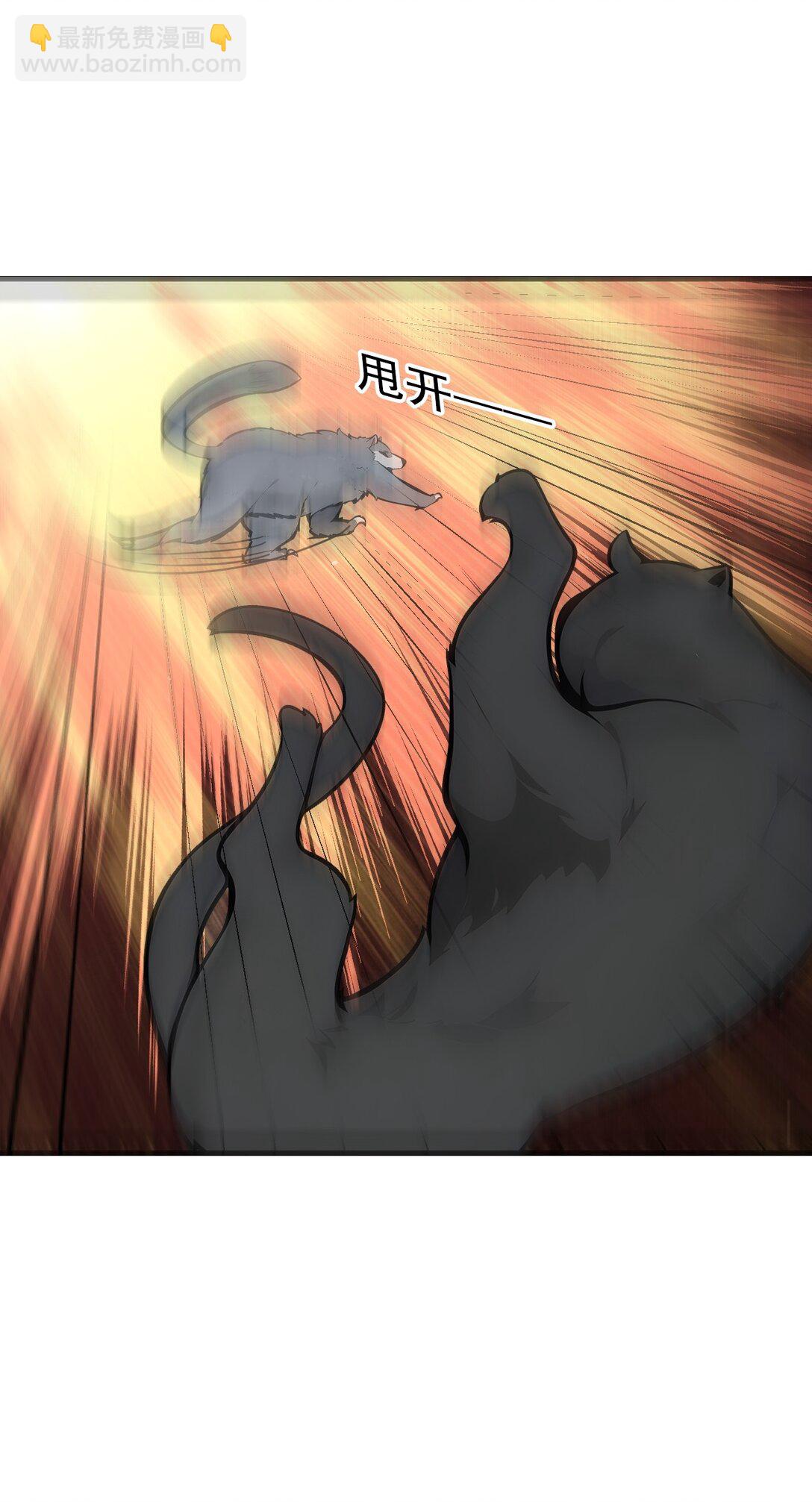 81 数值怪大战！-第81话