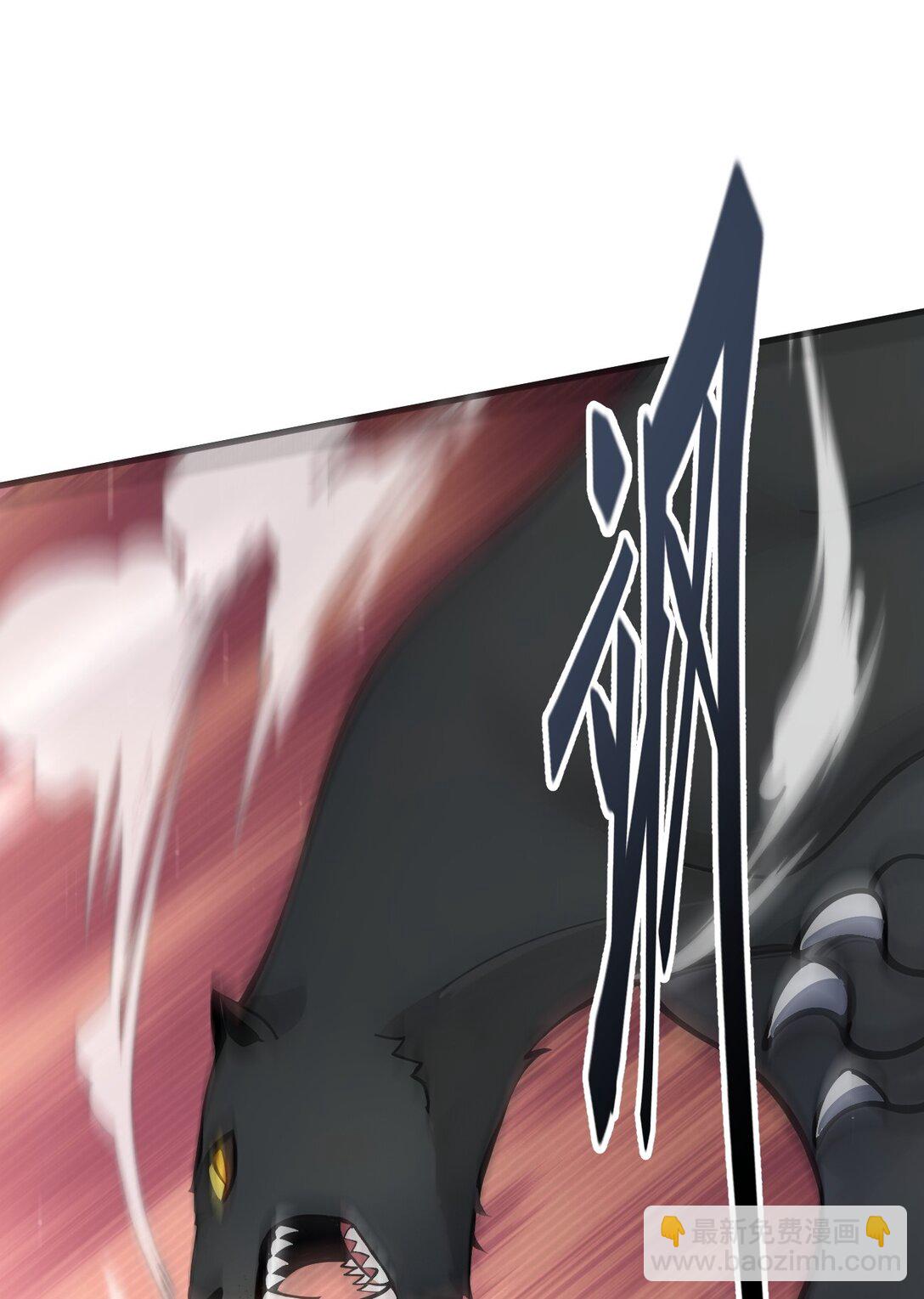 81 数值怪大战！-第81话