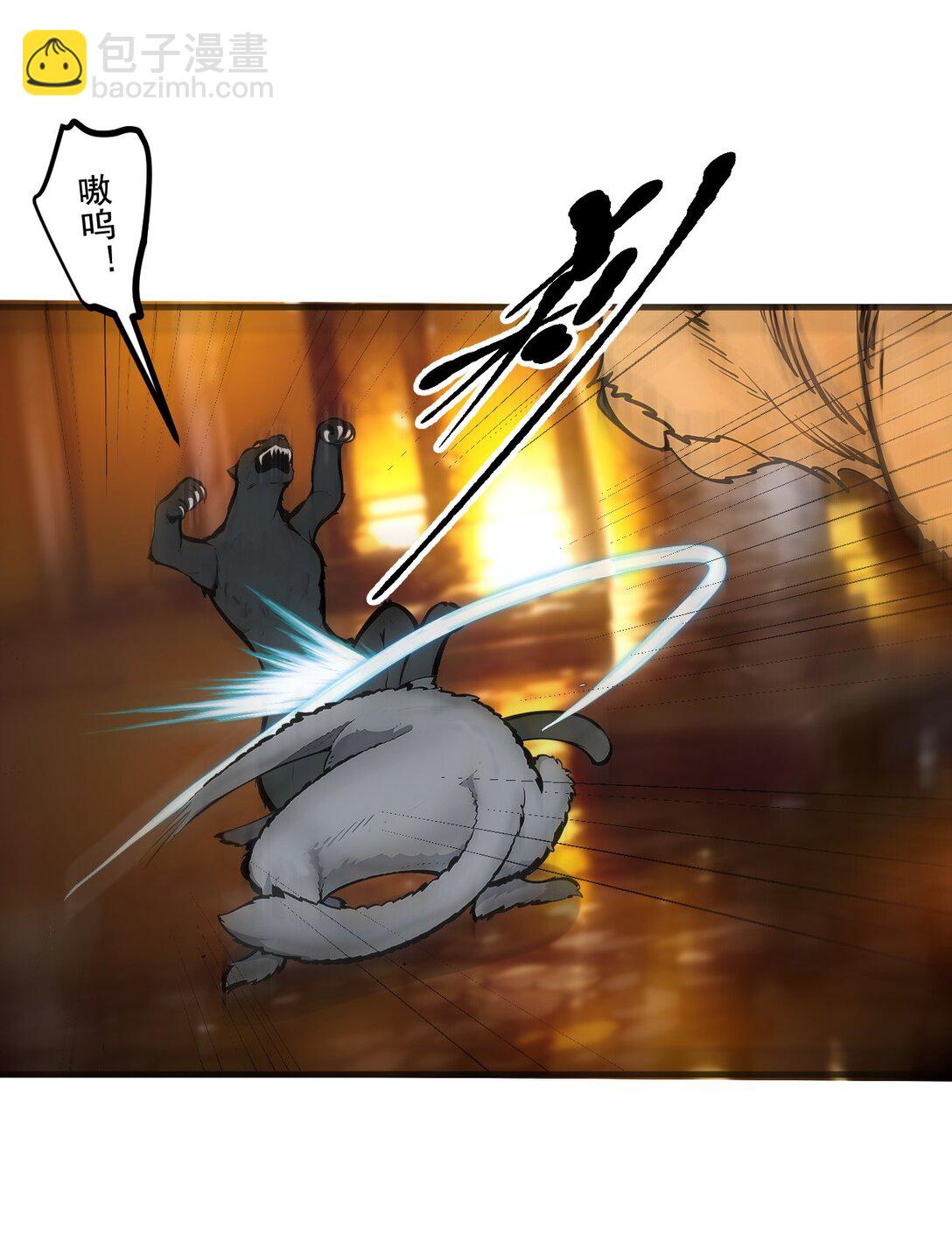 81 数值怪大战！-第81话