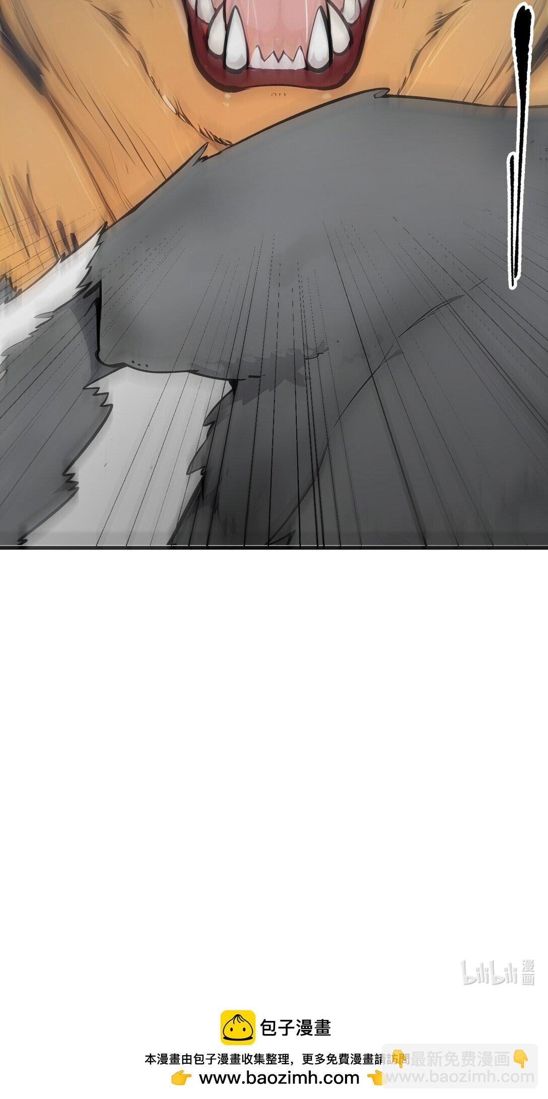 81 数值怪大战！-第81话