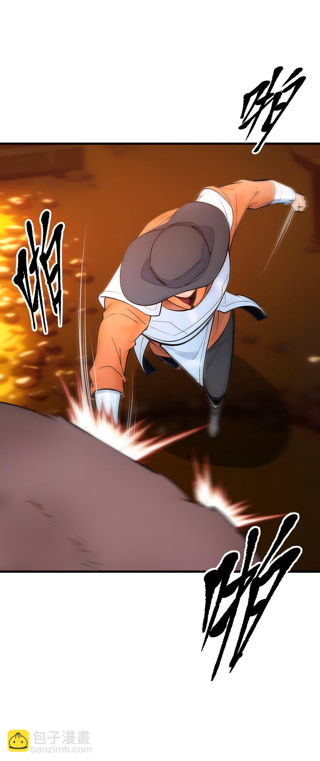 83 三英大战熊瞎子！-第83话