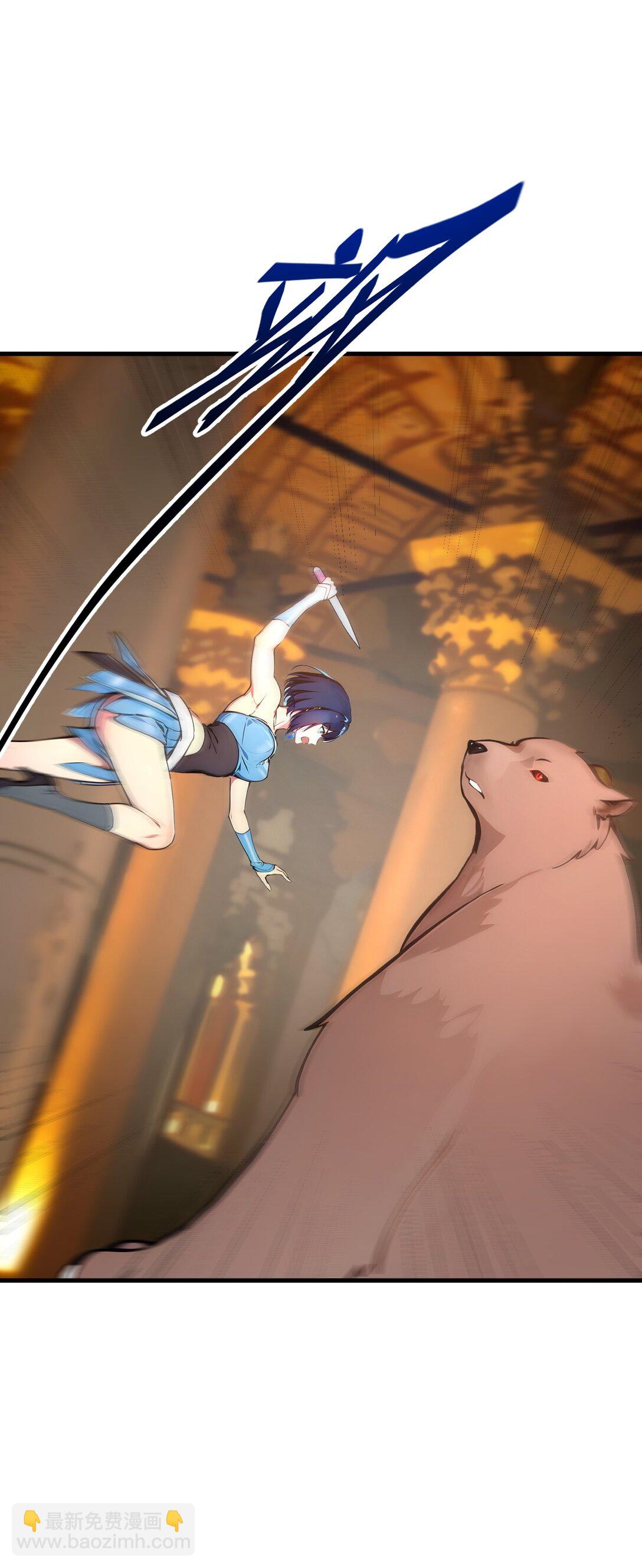 83 三英大战熊瞎子！-第83话