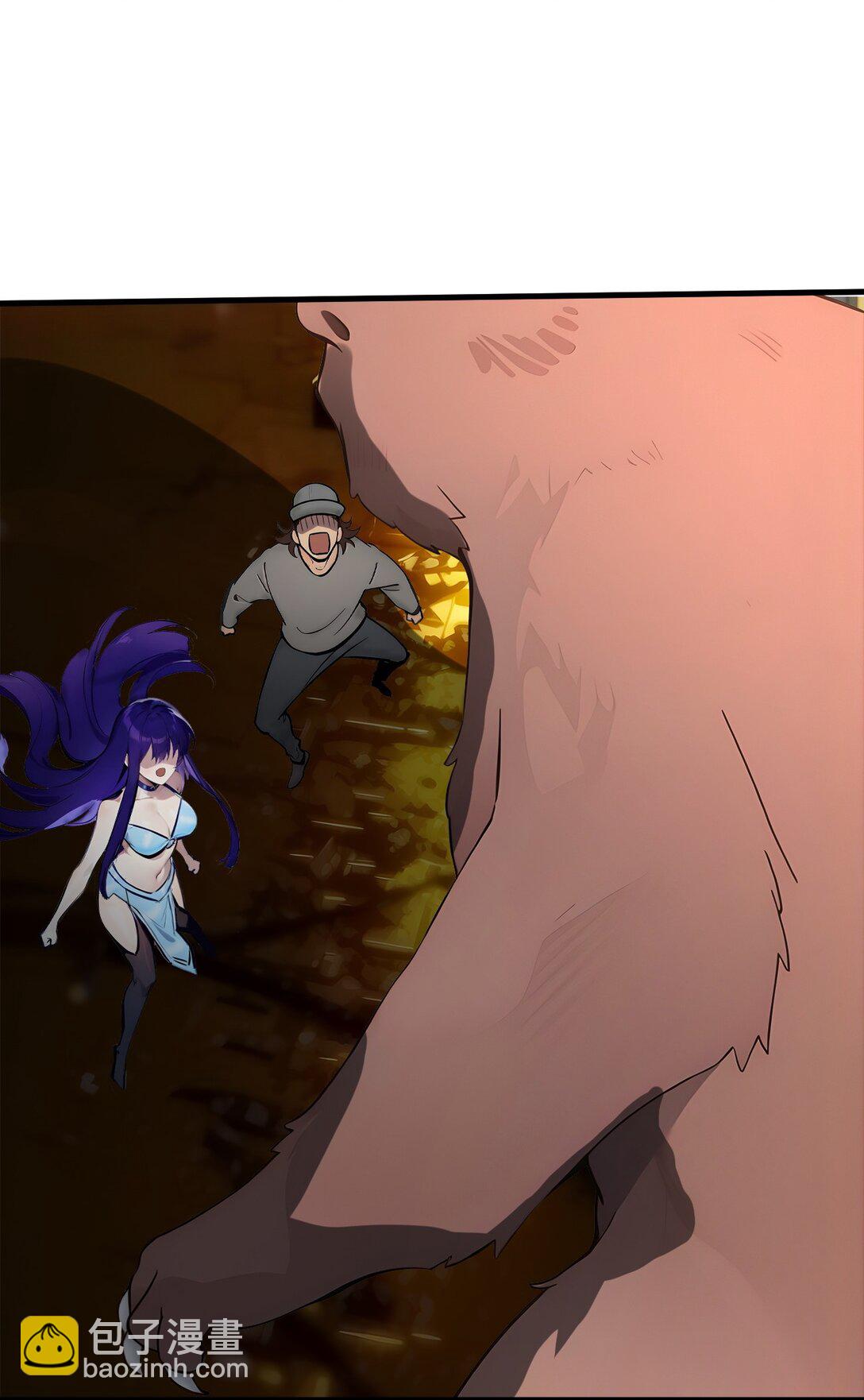 83 三英大战熊瞎子！-第83话