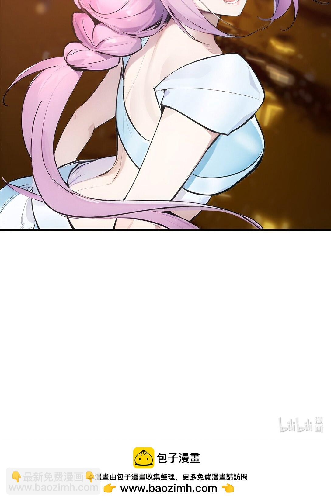 83 三英大战熊瞎子！-第83话