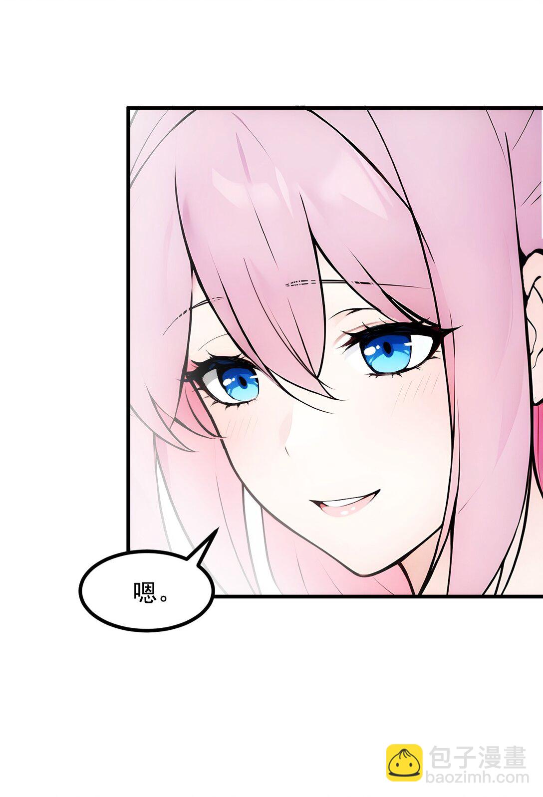 83 三英大战熊瞎子！-第83话