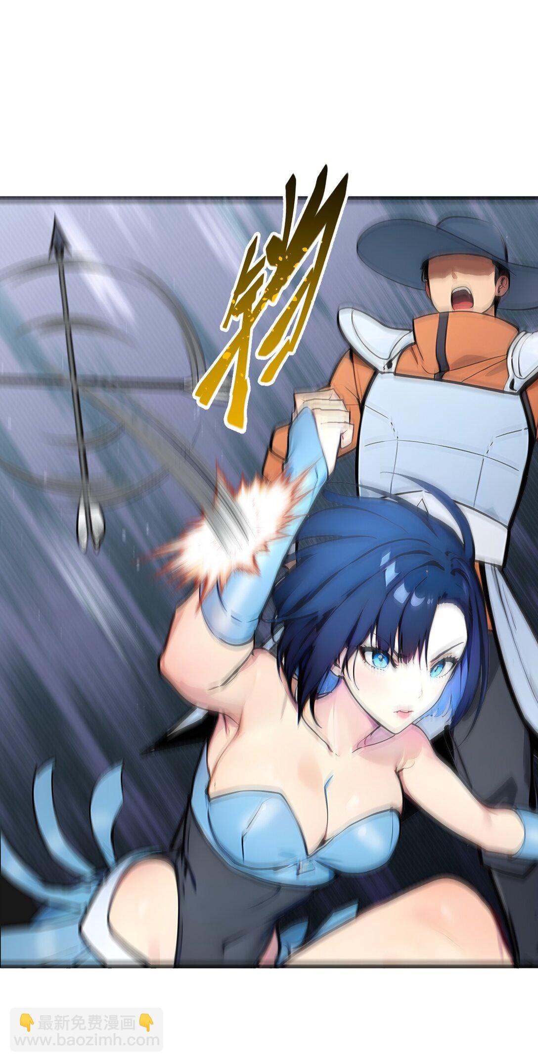 85 幻痛！-第85话