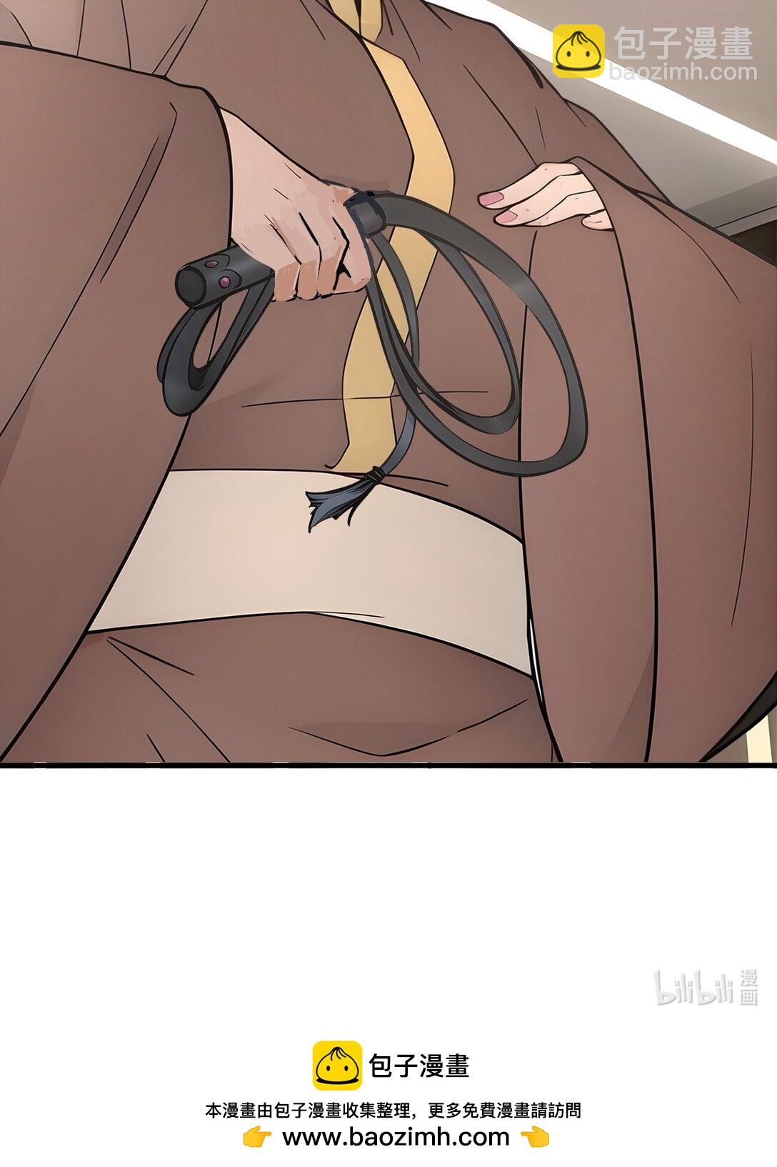 85 幻痛！-第85话