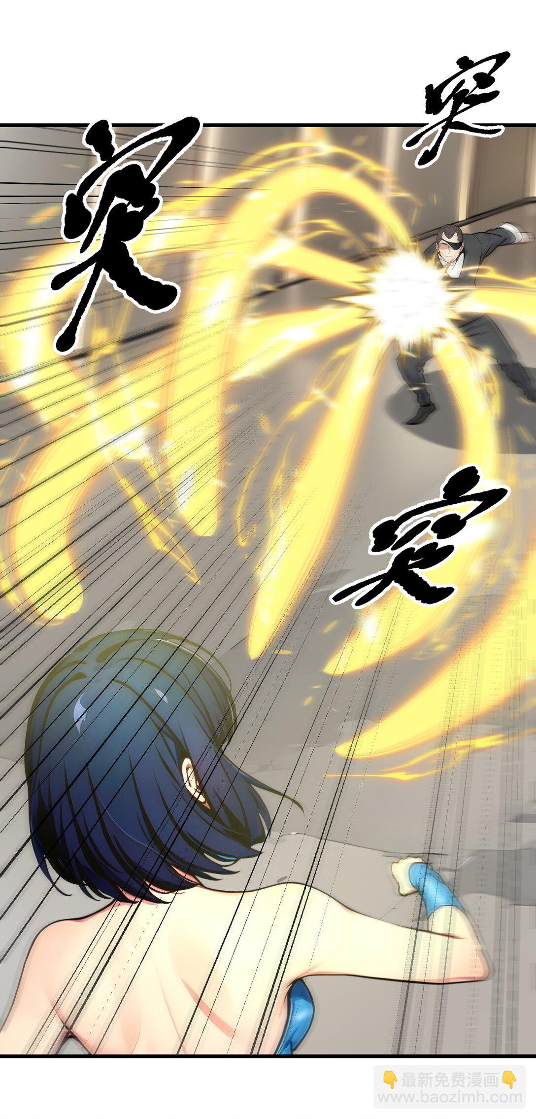 87 信则有，不信则无！-第87话