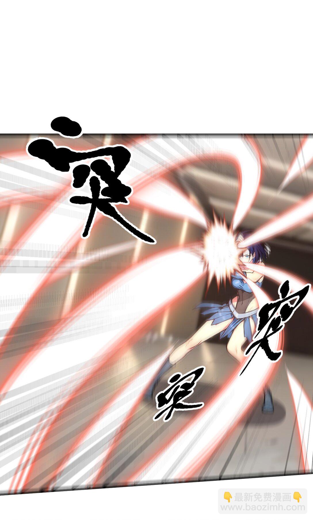 87 信则有，不信则无！-第87话