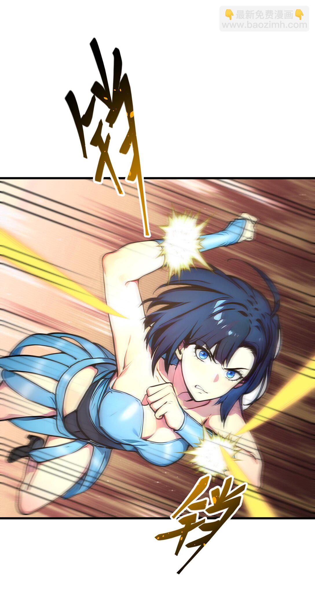 87 信则有，不信则无！-第87话