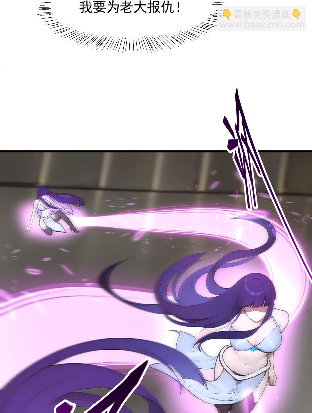 87 信则有，不信则无！-第87话