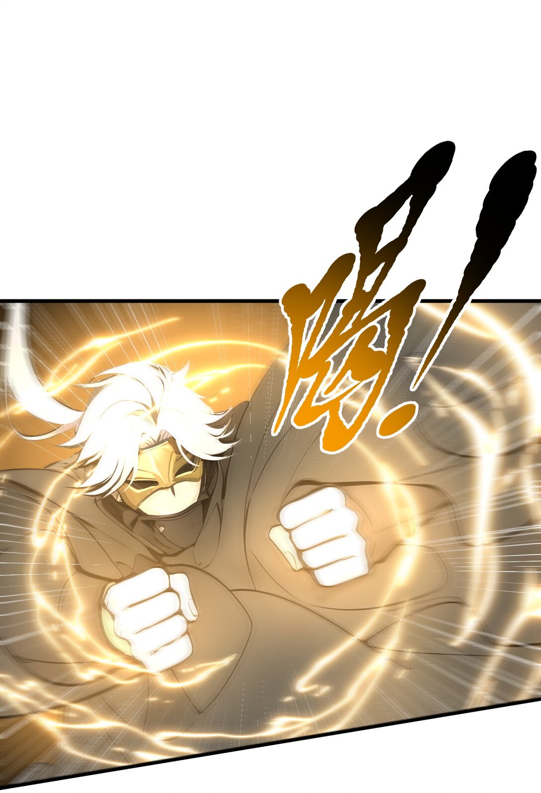 89 暗组之王！-第89话