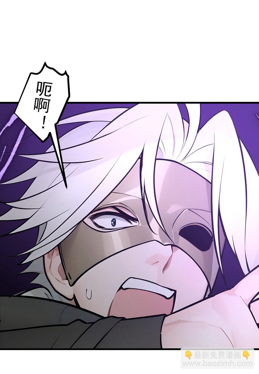 89 暗组之王！-第89话