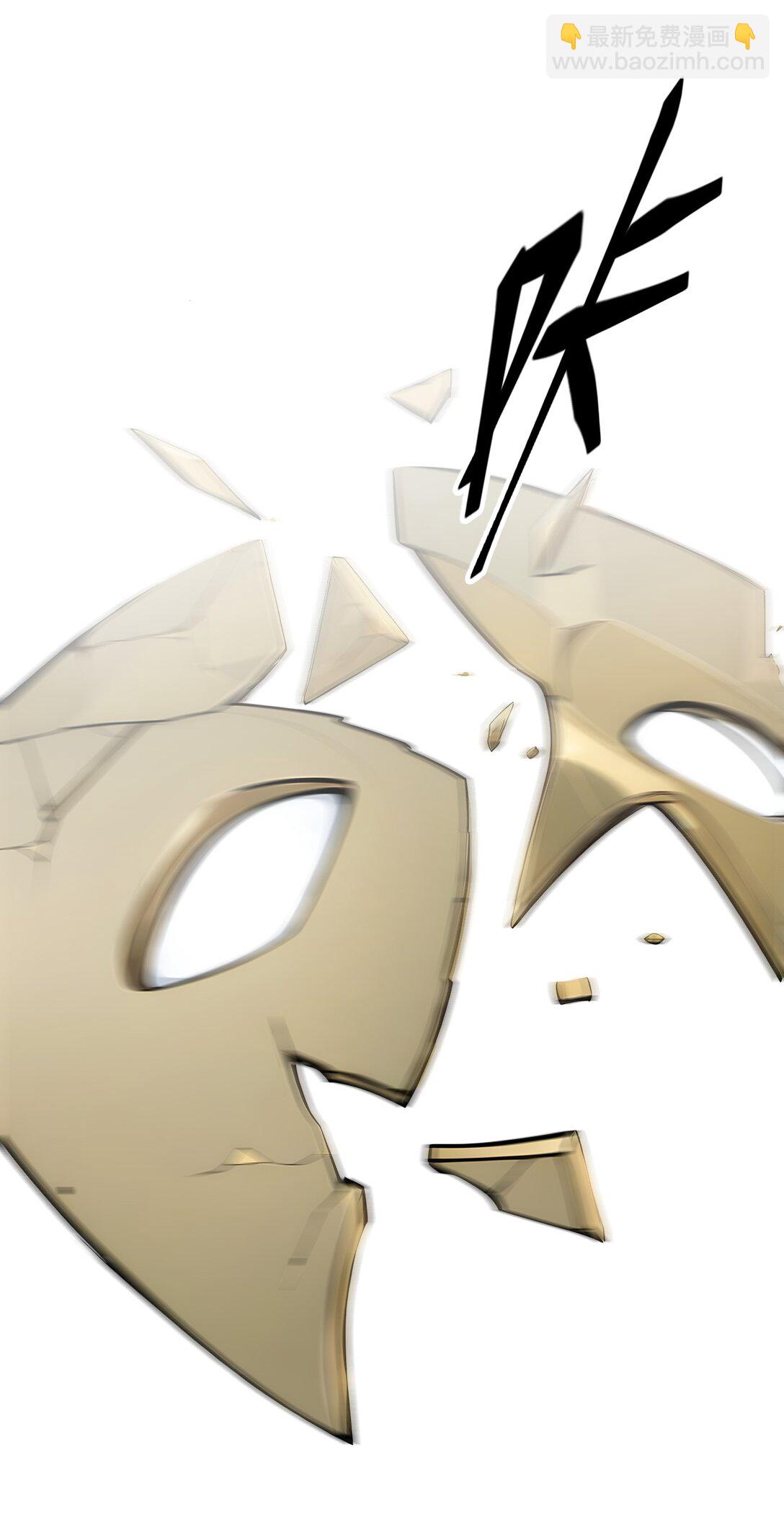 89 暗组之王！-第89话