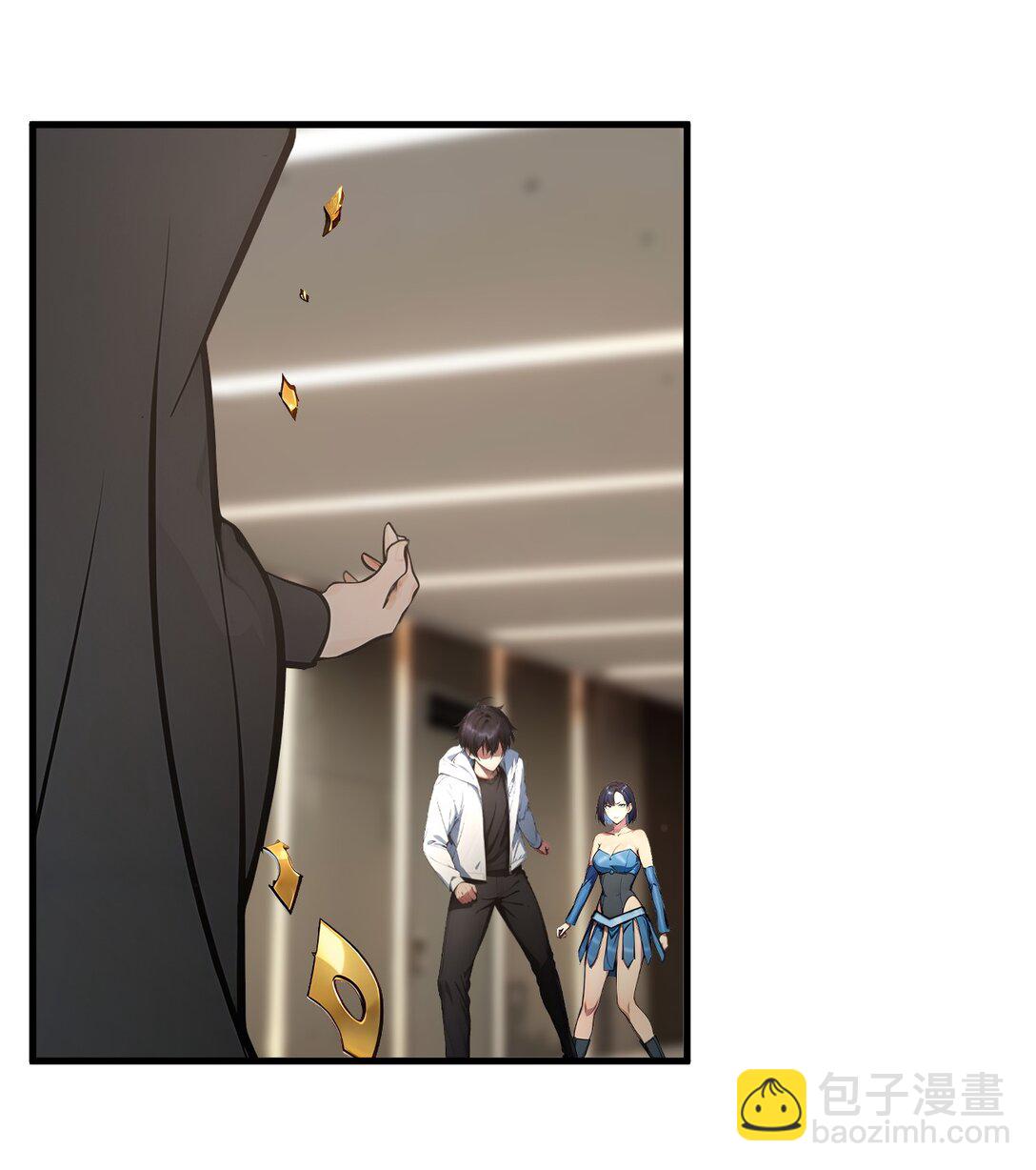 89 暗组之王！-第89话