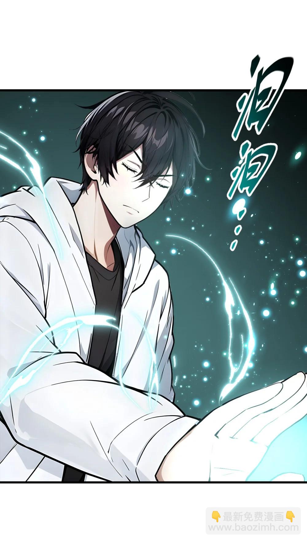 93 医学奇迹！-第93话