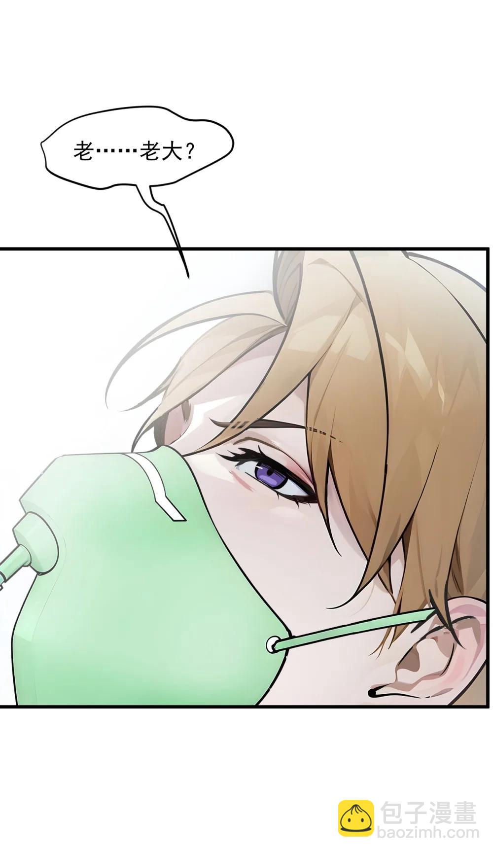 93 医学奇迹！-第93话