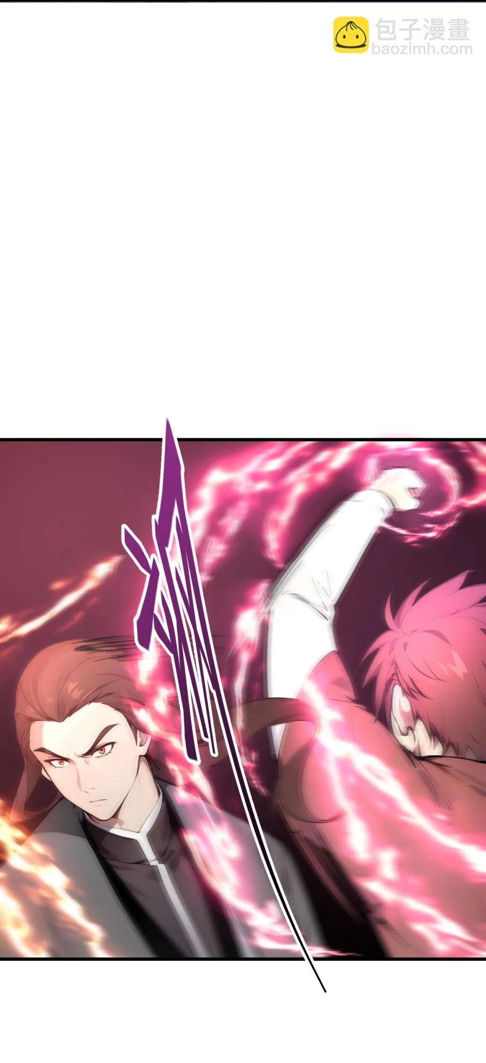 95 来者何人？！-第95话