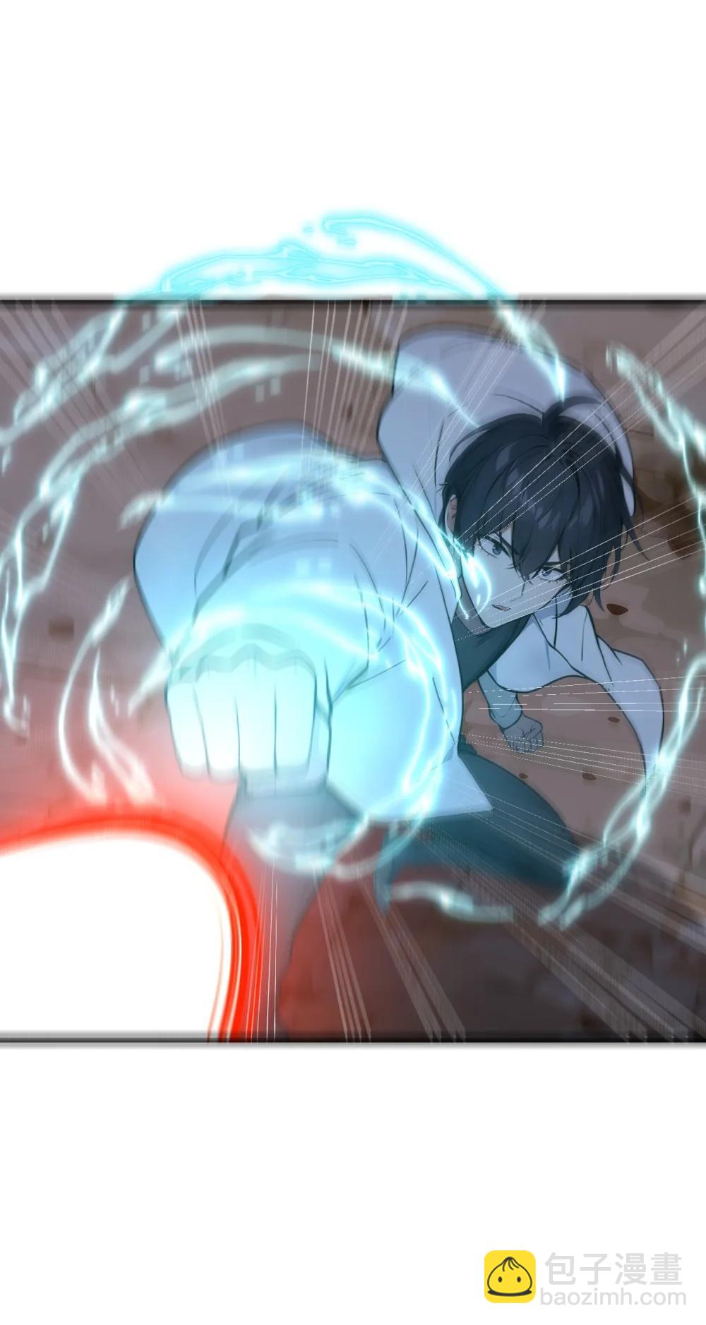 95 来者何人？！-第95话