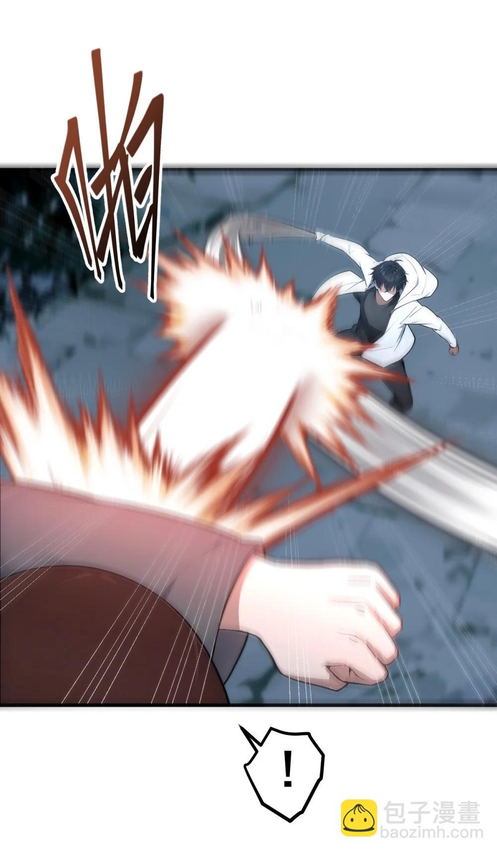 95 来者何人？！-第95话