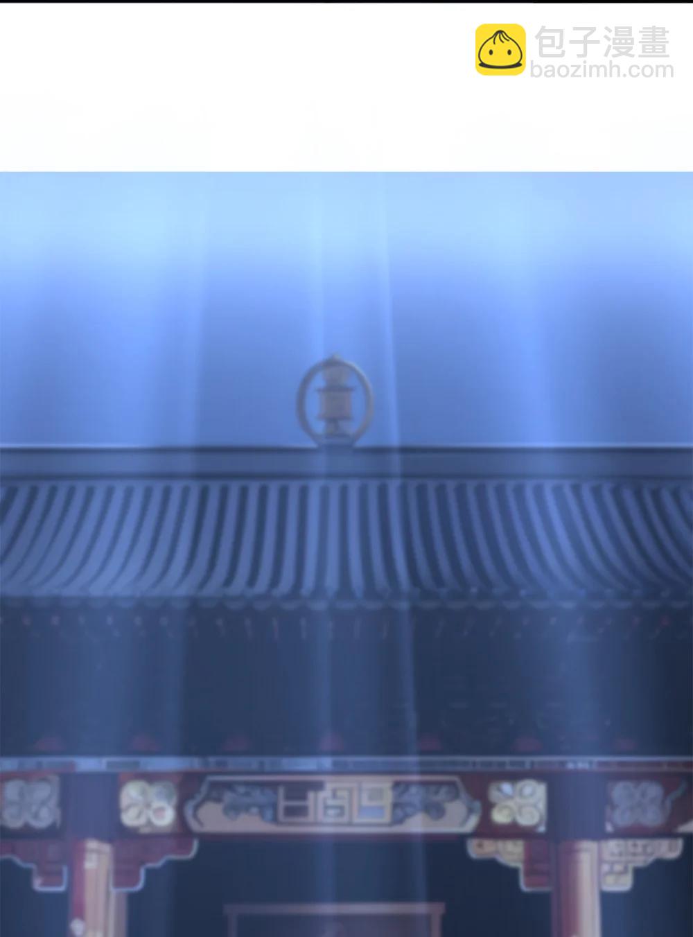 95 来者何人？！-第95话