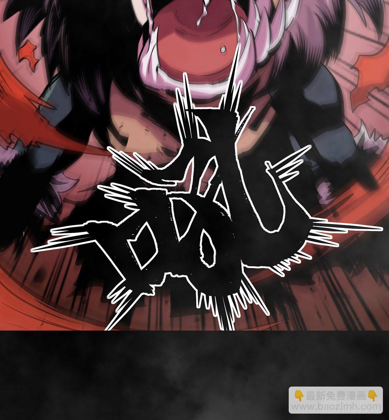 上线通知-第1话