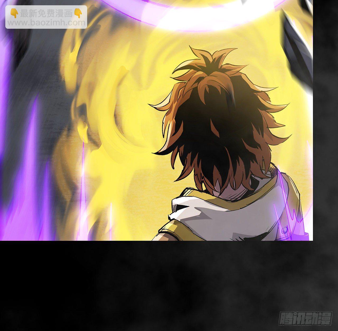 上线通知-第1话