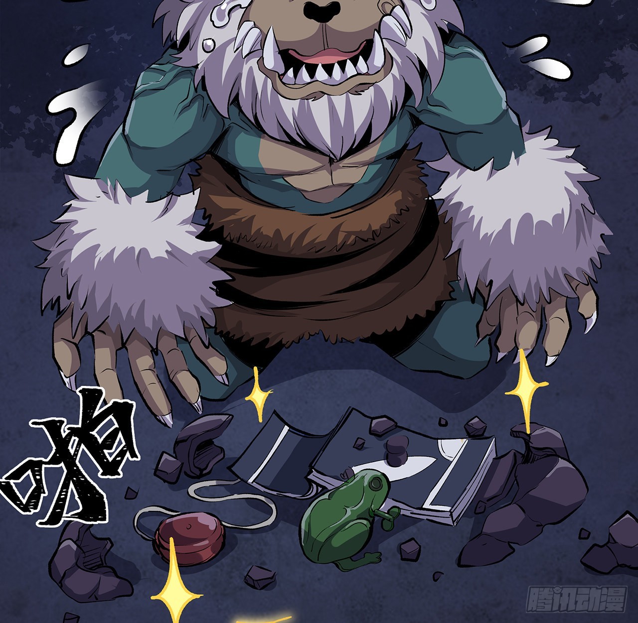 10话 老大你好(1/2)-第11话