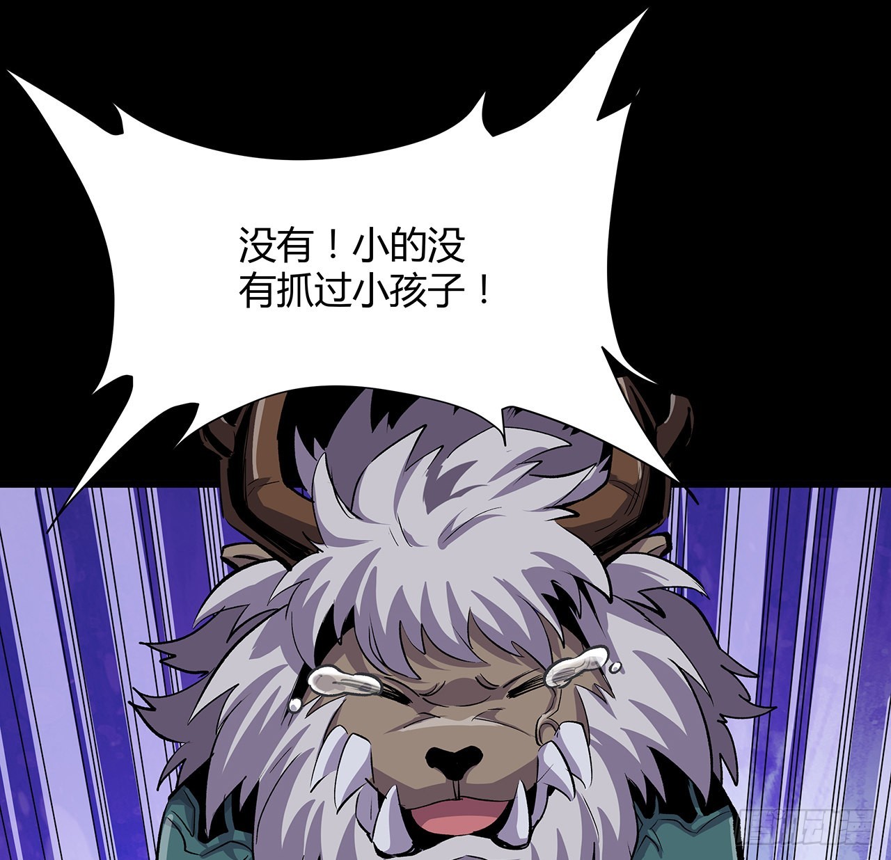 10话 老大你好(1/2)-第11话