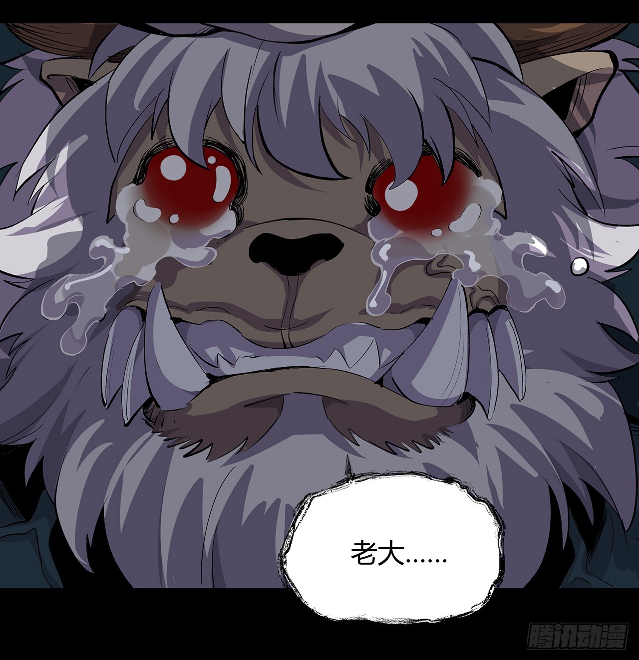 10话 老大你好(1/2)-第11话