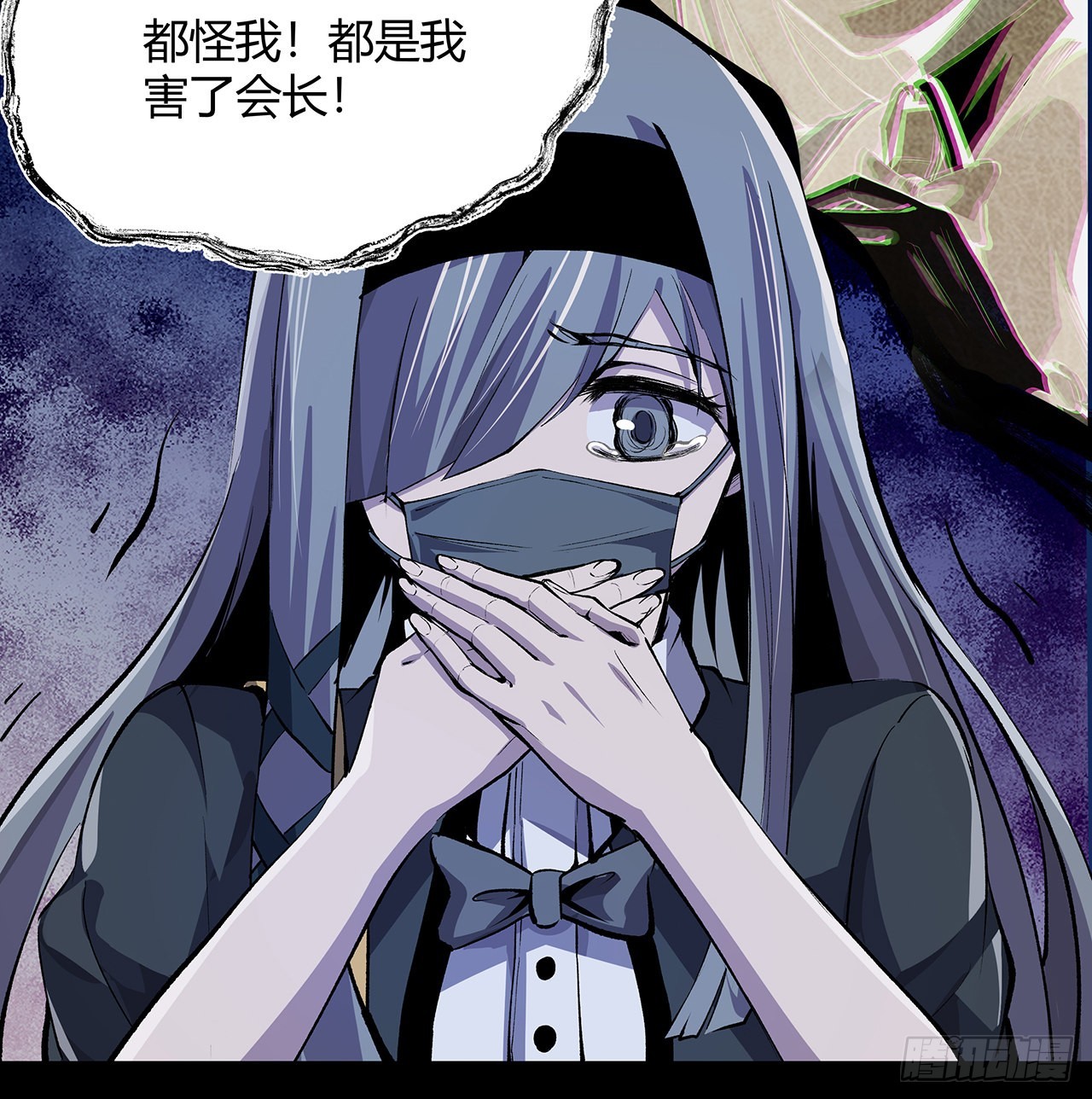 10话 老大你好(1/2)-第11话