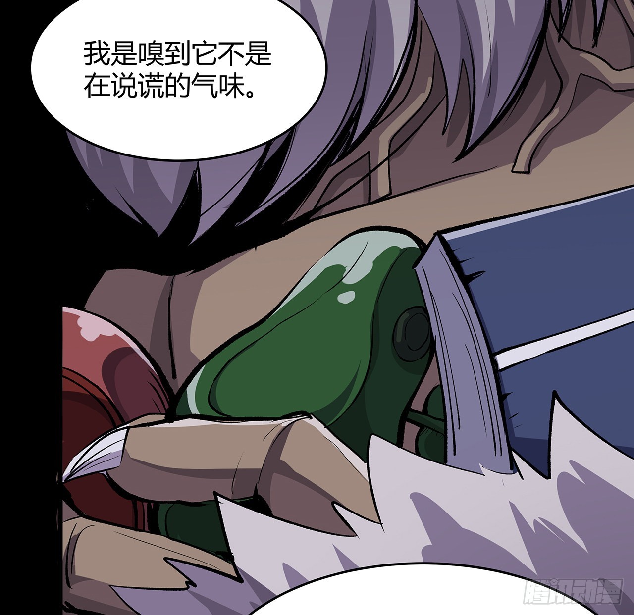 10话 老大你好(1/2)-第11话