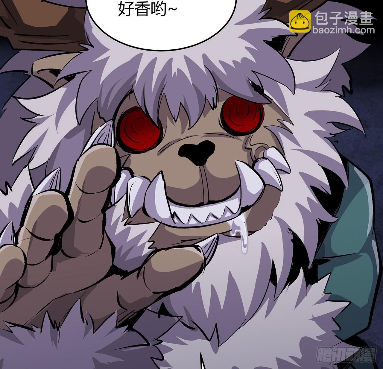 10话 老大你好(1/2)-第11话