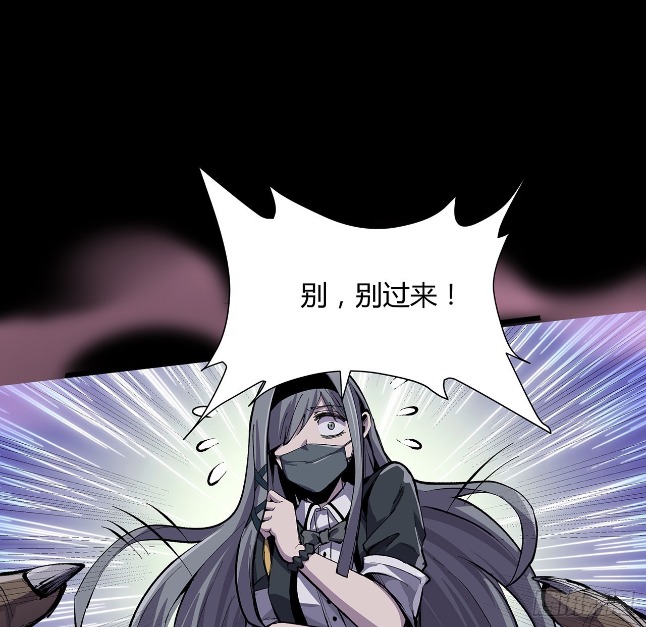 10话 老大你好(1/2)-第11话