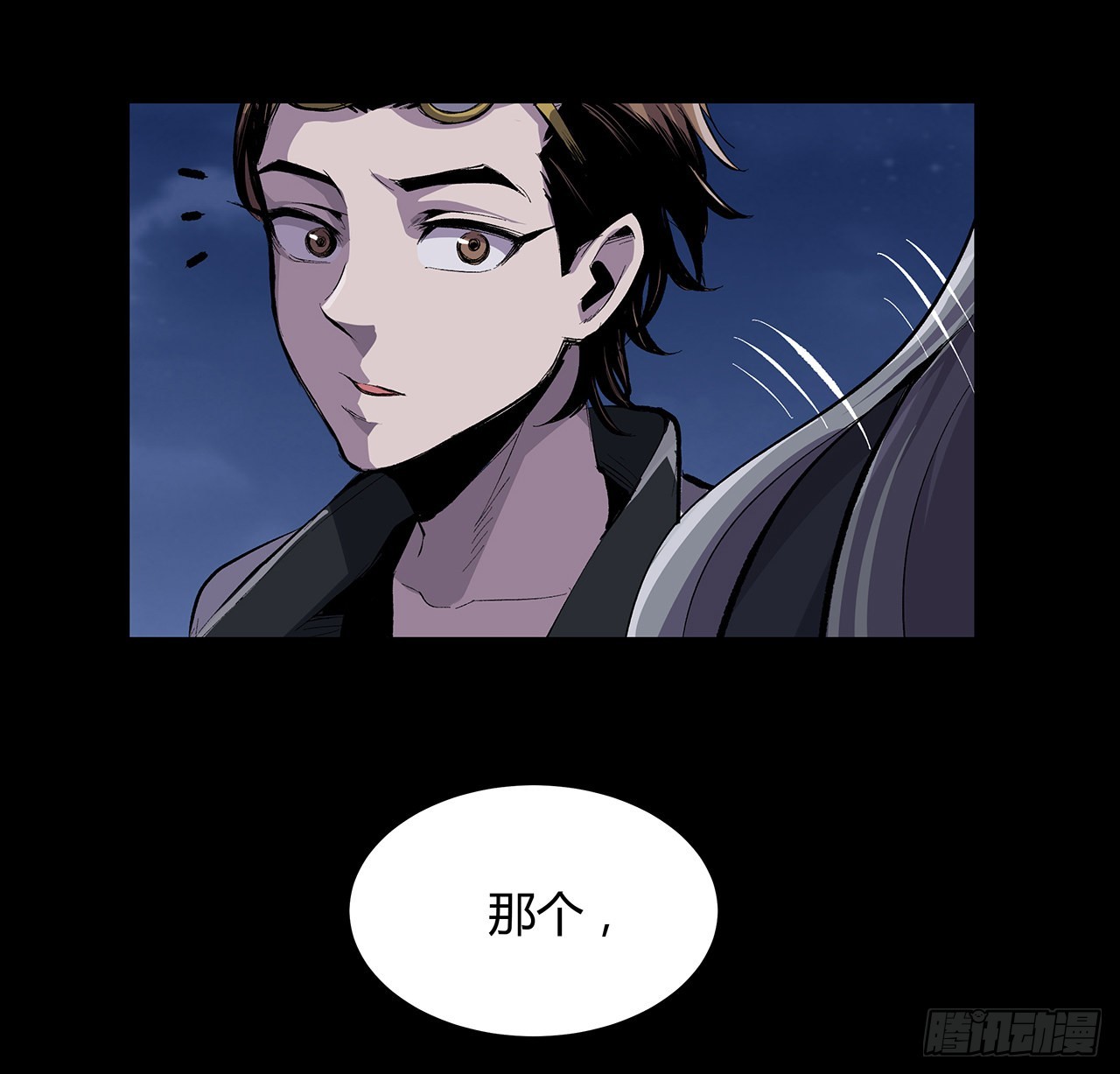 10话 老大你好(1/2)-第11话