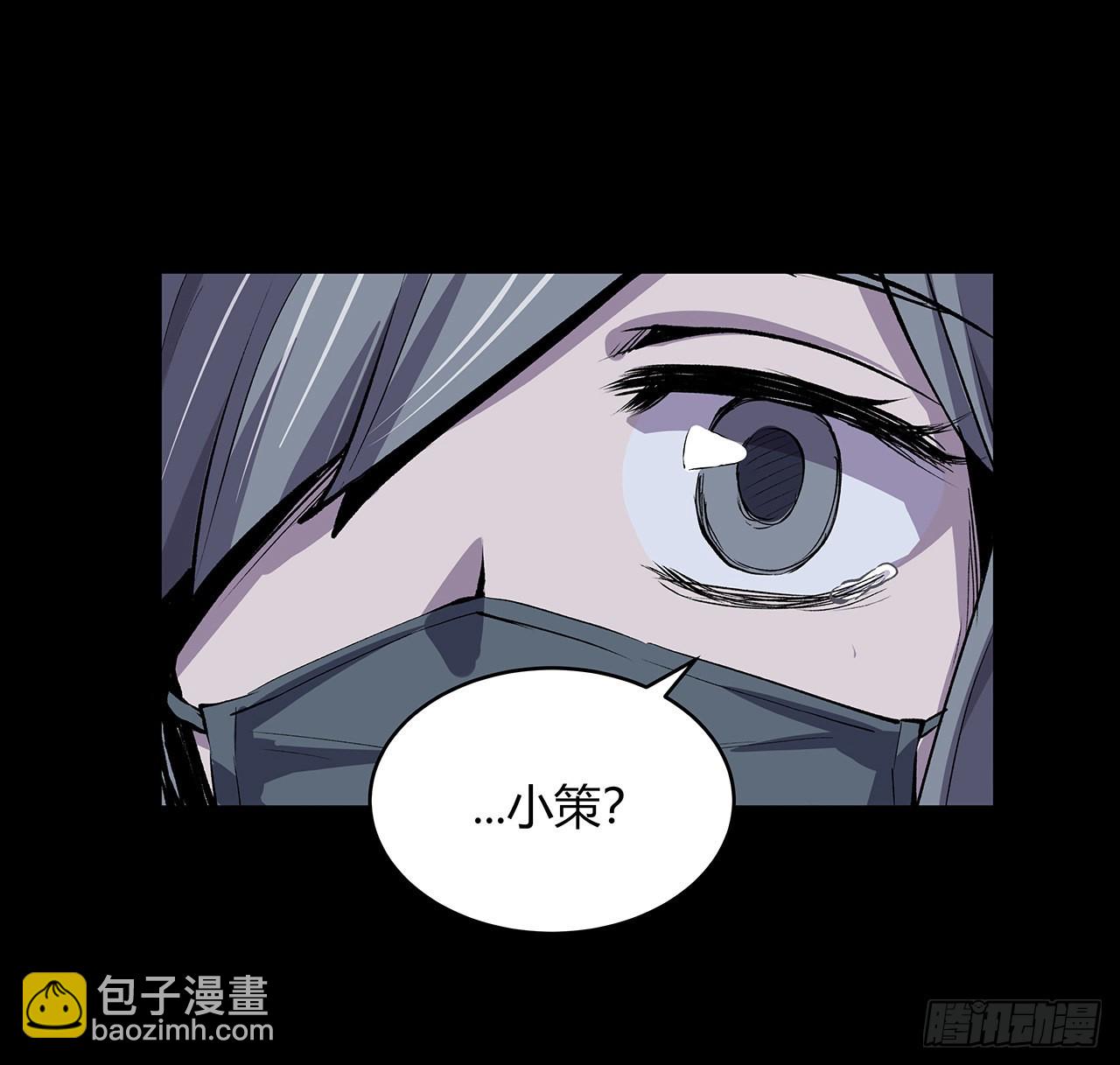 10话 老大你好(1/2)-第11话