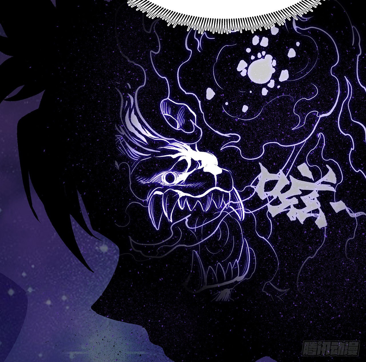 12话 倒霉蛋白晚晚(1/2)-第13话