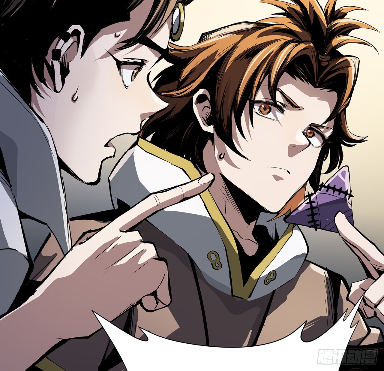 12话 倒霉蛋白晚晚(1/2)-第13话