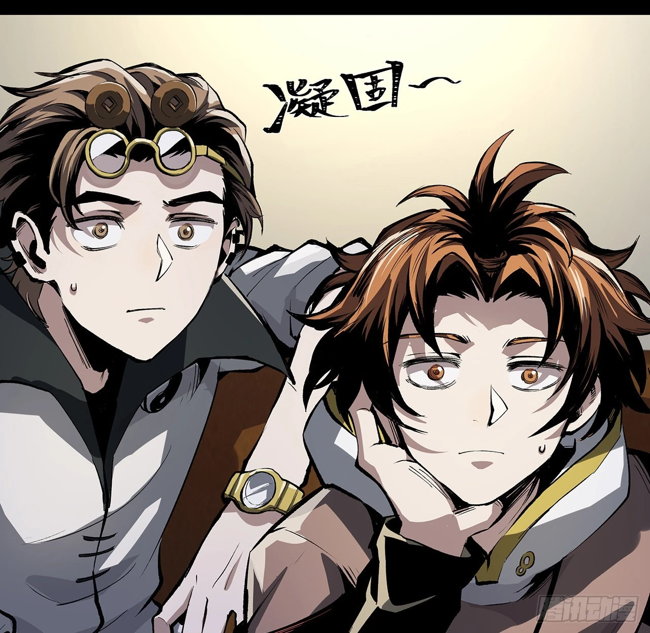 12话 倒霉蛋白晚晚(1/2)-第13话