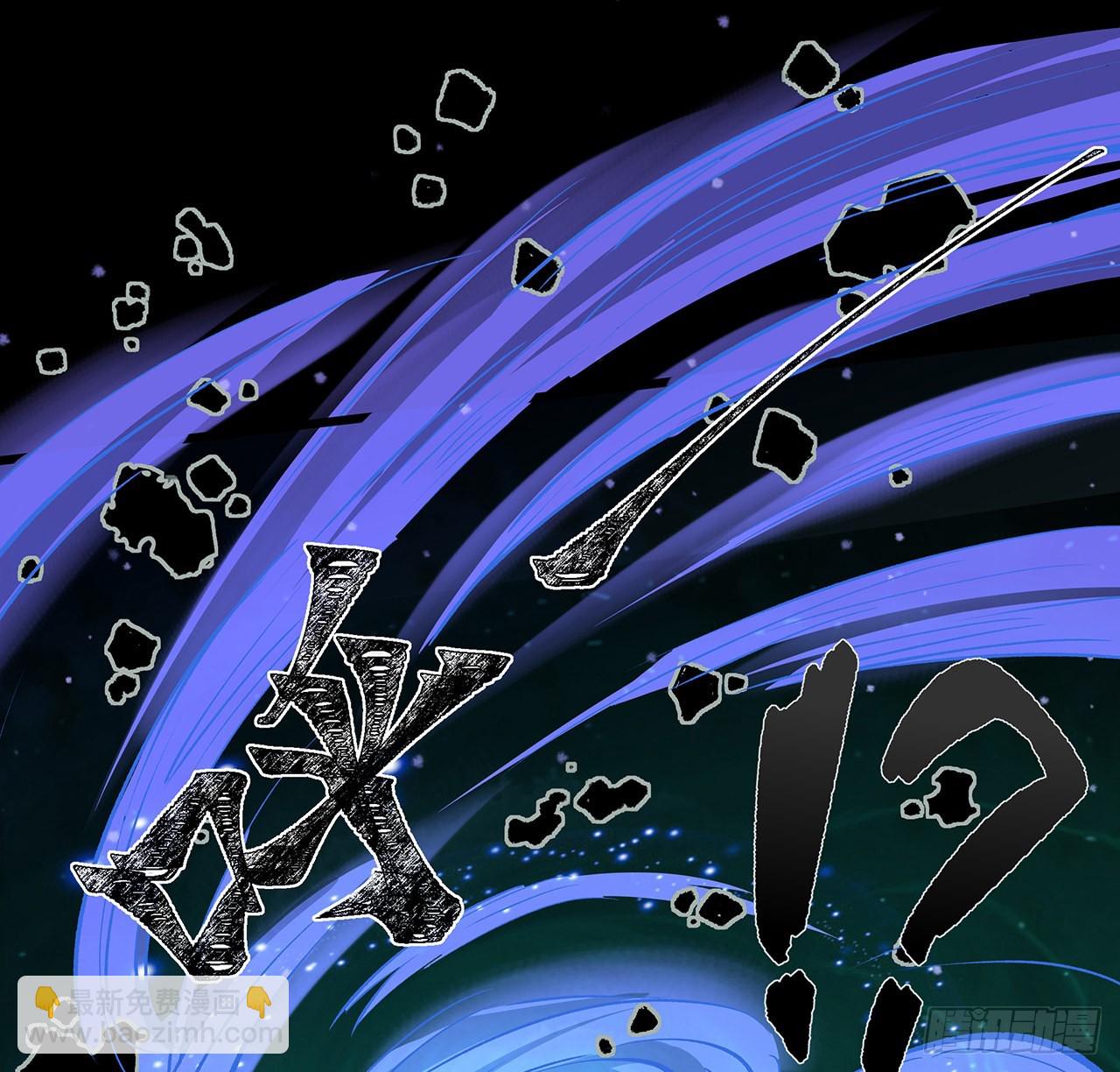 14话 真是见&ldquo;鬼&rdquo;了(1/2)-第15话