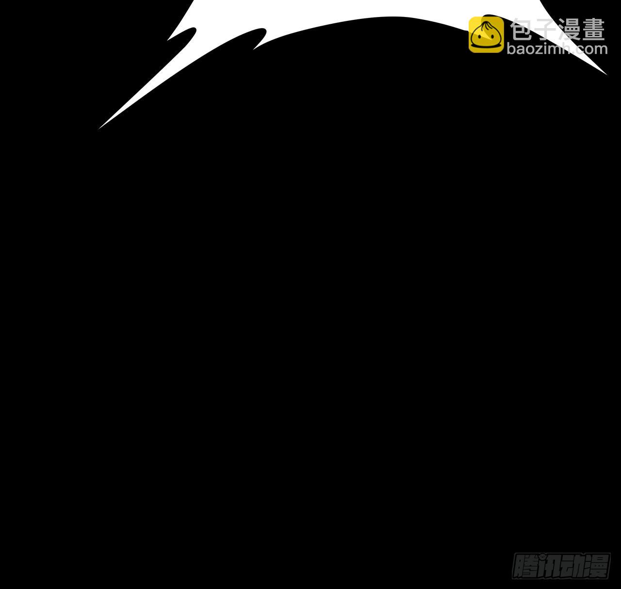 14话 真是见&ldquo;鬼&rdquo;了(1/2)-第15话